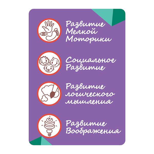 Пазл МАТЕМАТИКА, Bondibon, 30 шт, 2 части, BOX