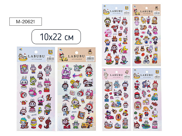 Наклейки декоративные ЗУБАСТИК, 10*22 см, 6 дизайнов, ОПП-упаковка