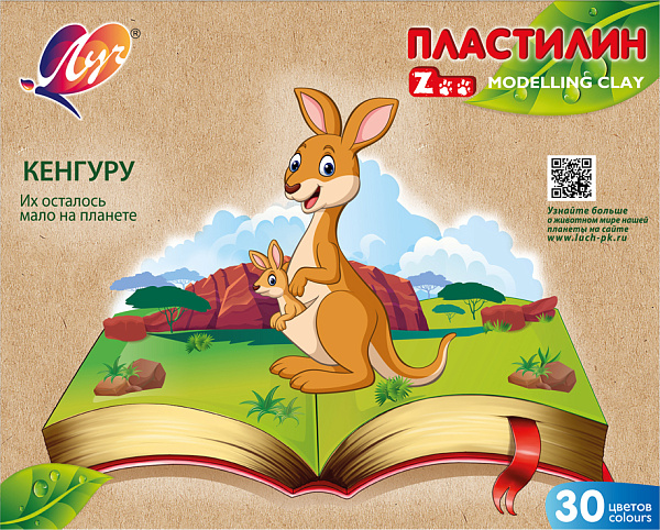 Пластилин 30 цв. Луч "ZOO" 450 гр.  нов.длинный брусок 15гр. (карт.уп ка)