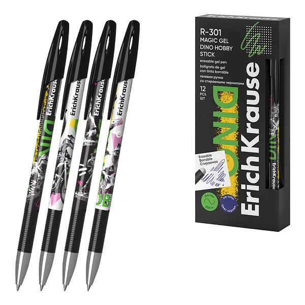 Ручка гелевая сo стираемыми чернилами ErichKrause R-301 Magic Gel Stick Dino Hobby 0.5, цвет чернил синий (в коробке по 12 шт.)