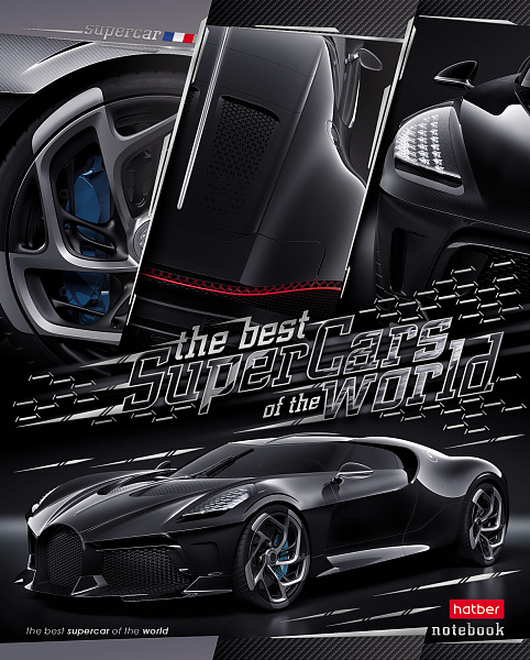 Тетрадь 48 л. кл. "SuperCarsWorld"  матов.ламин. 3D фольга 5 диз.в блоке скругл.углы 