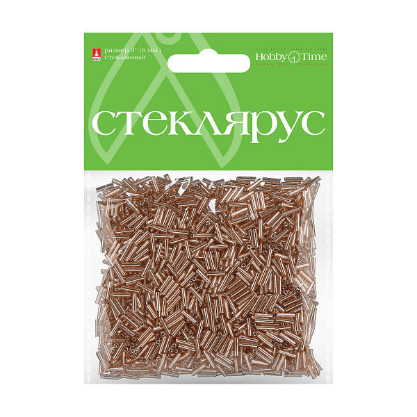 Стеклярус металлизированный, 6 мм, 60 гр, ПЕРСИКОВЫЙ, №13