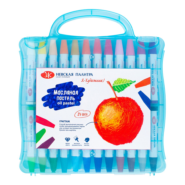 Пастель масляная 24 цв. "Я - Художник!" пластиковая упаковка