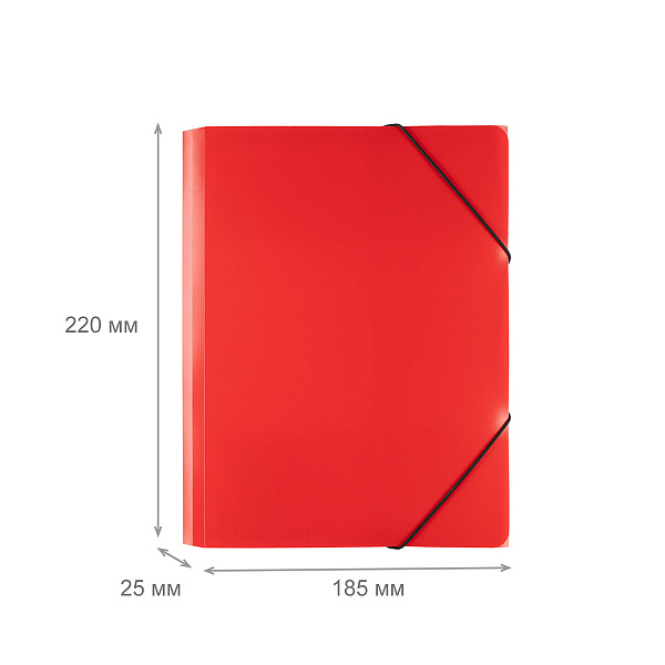 Папка на резинке А5 "Expert Complete" Classic 500 мкм 25 мм песок красный EC23444514