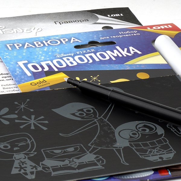 Гравюра малая Disney "Головоломка" с эффектом золото