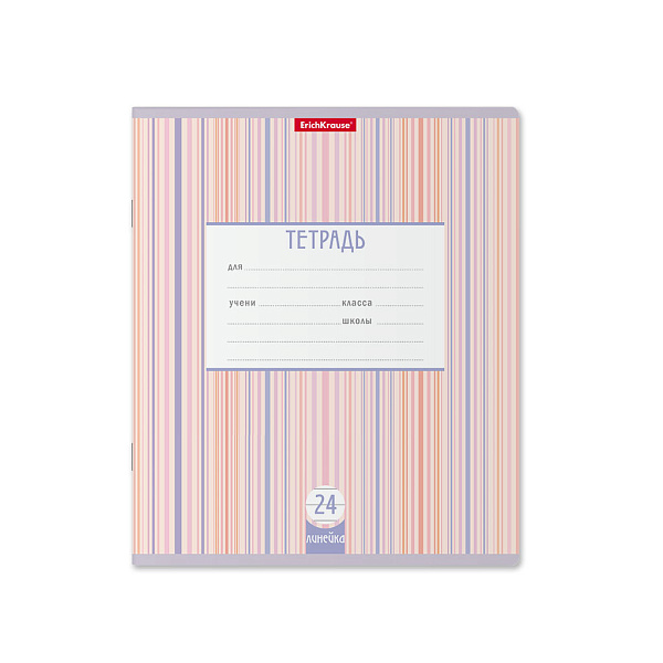 Тетрадь 24 листа в линию "Optima Stripes" ассорти, ErichKrause®
