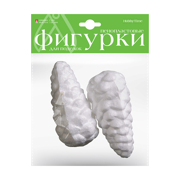 Пенопластовые фигурки "ШИШКИ", 120 мм, 2 шт.