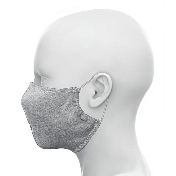 Маска для лица тканевая, многоразовая, двуслойная, цвет серый