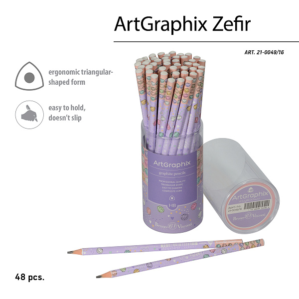 КАРАНДАШ ЧЕРНОГРАФИТОВЫЙ "ArtGraphix. Zefir. My Sweet. Зефирки" НВ (пластиковый корпус) (10131010/300421/0279344,КИТАЙ)