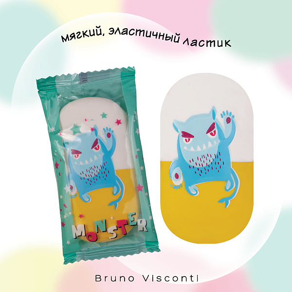Набор канц. подарочный 3 предмета  BV "MIX TWO"