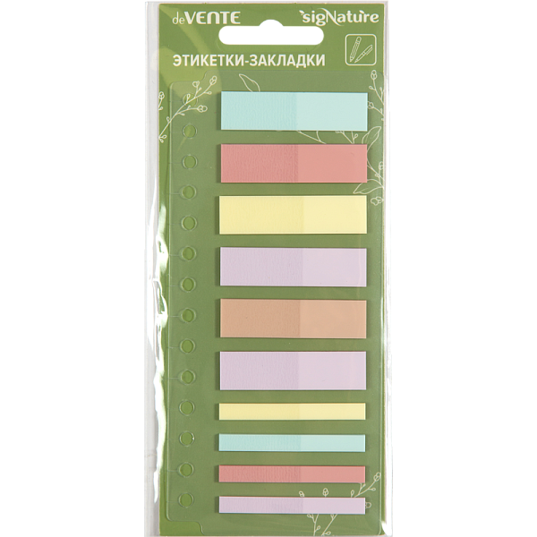 Закладки пластиковые "deVENTE. sigNATURE" полупрозрачные 45x12 мм и 45x5 мм, 10x20 л., 5 пастельных цветов, в пластиковом блистере/разделителе и пластиковом пакете с европодвесом