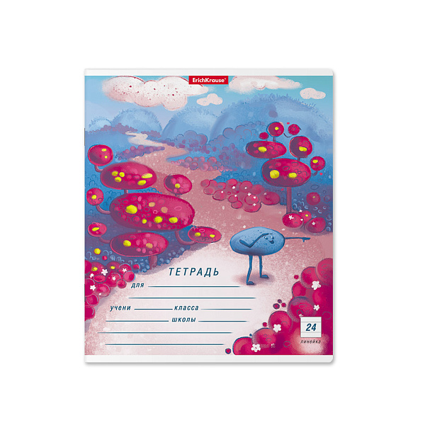 Тетрадь 24 листа в линию "Далекая планета", ErichKrause®