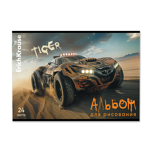 Альбом д/рис. 24 л. ErichKrause Road Beast, А4, на скобе  MIX-PACK