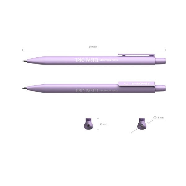 Карандаш механический ErichKrause Trio Pastel 0.5 мм, HB (в коробке)