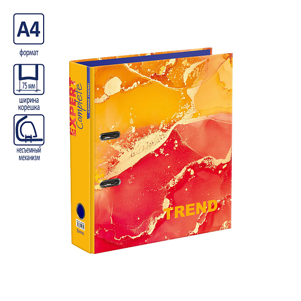 Папка-регистратор 75 мм ламинир. "Expert Complete" "Marbling" Trend A4 арочный механ. глянцевый оранжевый EC751703