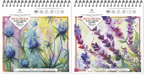 Блокнот 280*280 мм 20 л. мет.греб. "Sketchbook", аквар.бумага 200 г КОМПЛЕКТ QUADRO SUPERBIG AQUARELLE 