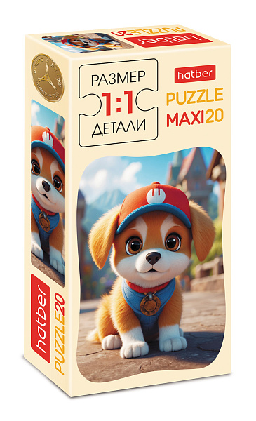 ПАЗЛЫ 20 эл. А5 165х230мм  MAXI-Забавный малыш-