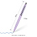 Ручка "SAN REMO" в тубуса круглой формы 1,0 ММ, СИНЯЯ (корпус сиреневый, футляр белый) 