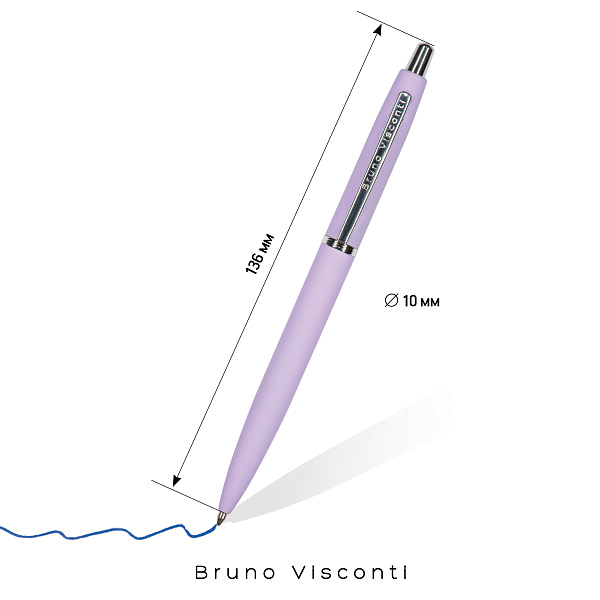 Ручка "SAN REMO" в тубуса круглой формы 1,0 ММ, СИНЯЯ (корпус сиреневый, футляр белый) 