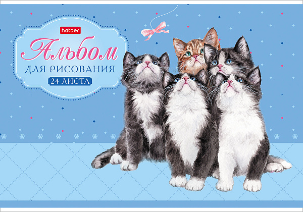 Альбом д/рис. 24 л. "Ассорти. Выпуск №3" на скобе 