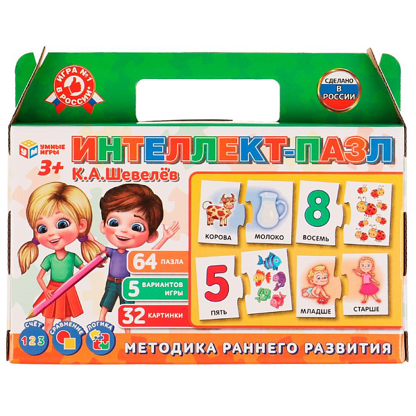 Интеллект-пазл. К. А. Шевелёв. 215х130х40 мм. Умные игры. в коробке