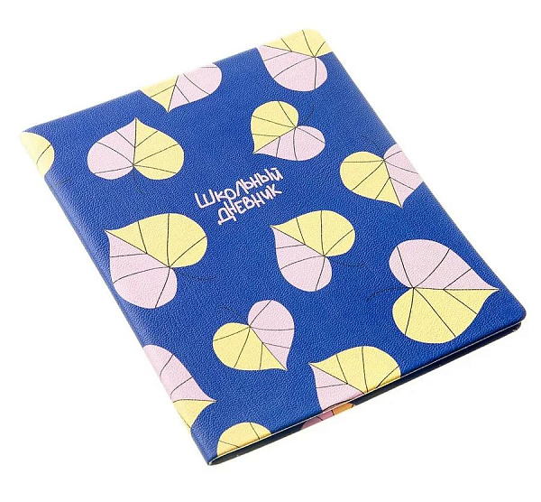 Дневник 5-11 кл. 48 л. Be Smart,  "Simple", листья 170х215 мм, интегральный переплет.