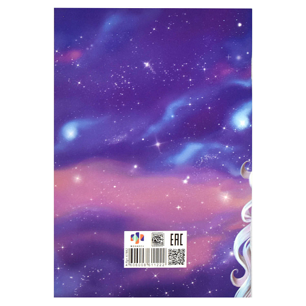 Блокнот 120*185 40 л. ТОЧКА "ПРИНЦЕССА С ДРАКОНОМ" /Блок - белый офсет 65 г/м², мягкий переплёт (2 скобы), пленка софт тач вельвет,