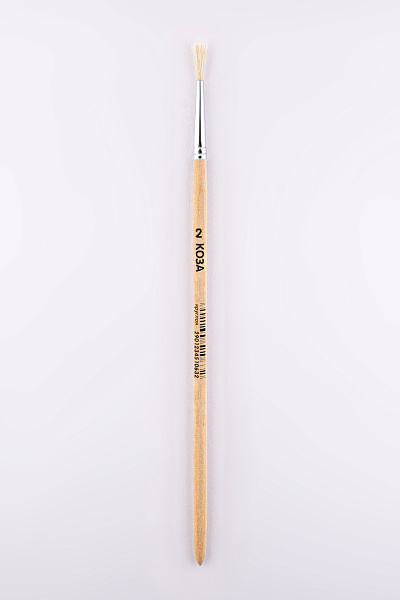 Кисть коза живописная № 2