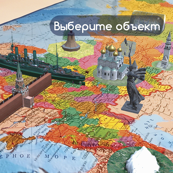 Карта России политико-административная Интерактивная 1:8,5М 101х70 см (с ламинацией в тубусе). 