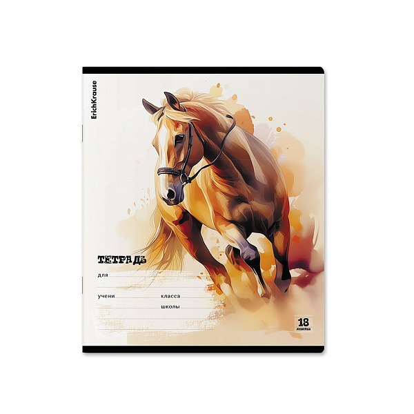 Тетрадь 18 листов в линию ErichKrause Wild Mane, (в плёнке )_MIX-PACK
