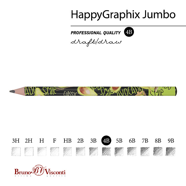 Карандаш ч/г "HappyGraphix Jumbo. Avocado style. Rock star" 4В, 3.5 MM
