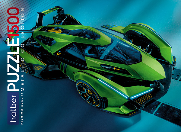 Пазлы 1500 эл. А1 830х580мм "Gran Turismo"фольгирование "Premium"