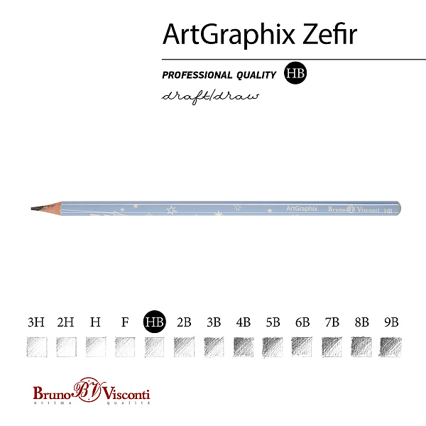 КАРАНДАШ ЧЕРНОГРАФИТОВЫЙ "ArtGraphix. Zefir. Звездное небо" НВ (пластиковый корпус) (10129060/020919/0023498,КИТАЙ)