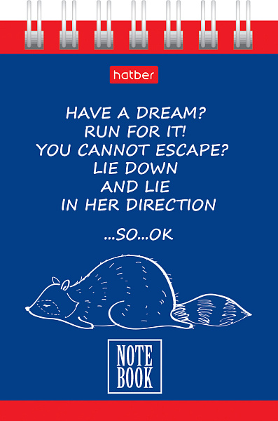 Блокнот А7 40 л. без линовки на гребне "Мысли вслух" тониров.блок 