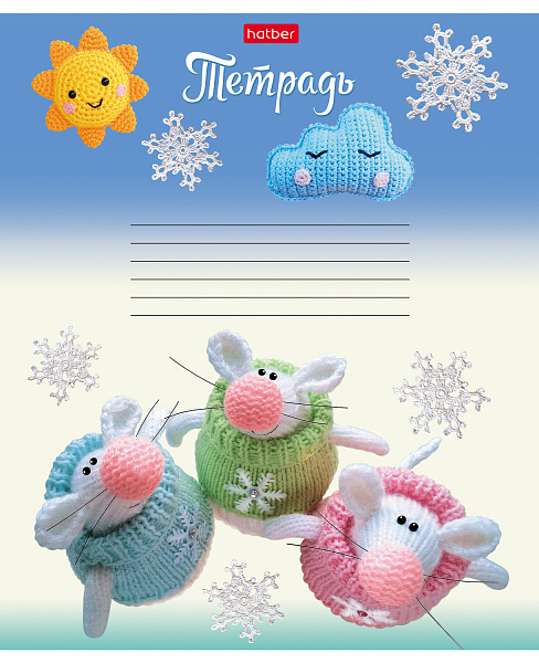 Тетрадь 24 листа в клетку "Мягкие и пушистые" 65г/кв.м, скругленные углы, микс 5вид