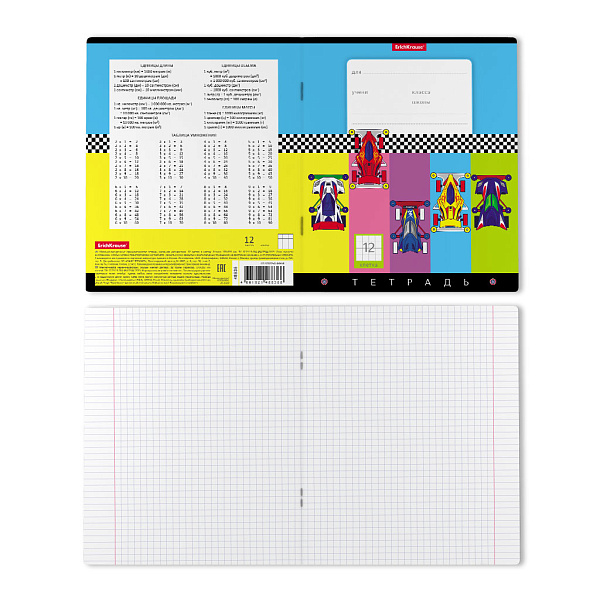 Тетрадь 12 л. кл. "Веселые гонки" ErichKrause® 