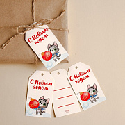 Открытка-шильдик на подарок «Котенок новогодний», 6 × 9 см