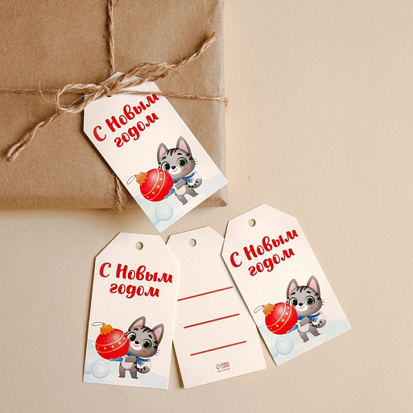 Открытка-шильдик на подарок «Котенок новогодний», 6 × 9 см