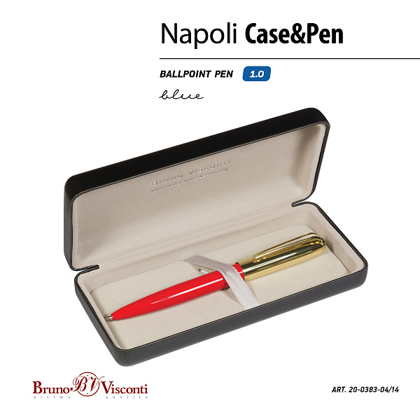 Ручка "NAPOLI" в футляре PREMIUM из экокожи, 1,0 ММ, СИНЯЯ (корпус красн и золот, футляр черный)
