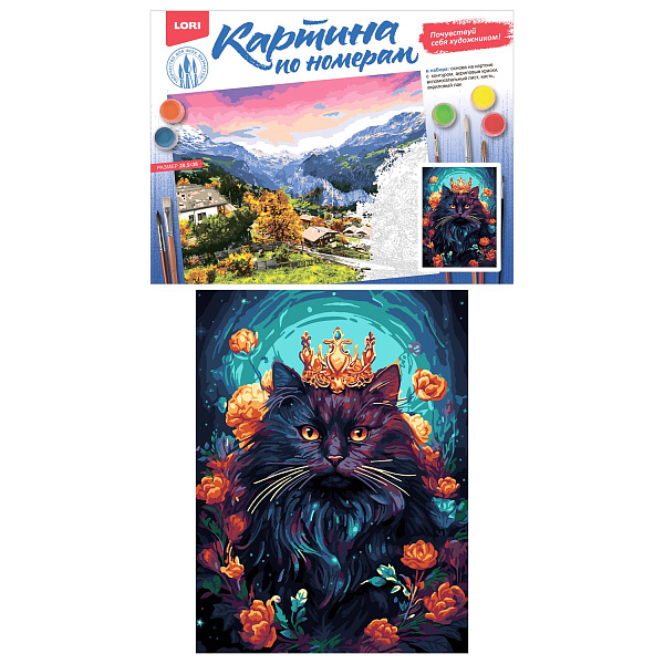 Картина по номерам на картоне 28,5*38 см "Царь-кот"
