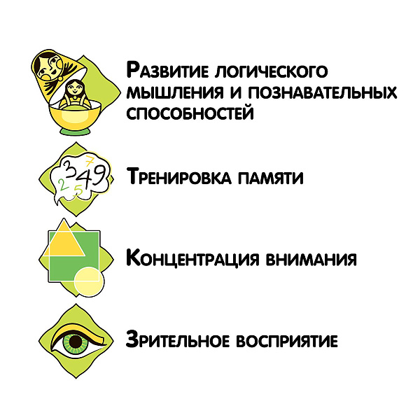 Игра-викторина Умная Сова «УЧИМСЯ СЧИТАТЬ», BOX 21x3x13  Bondibon