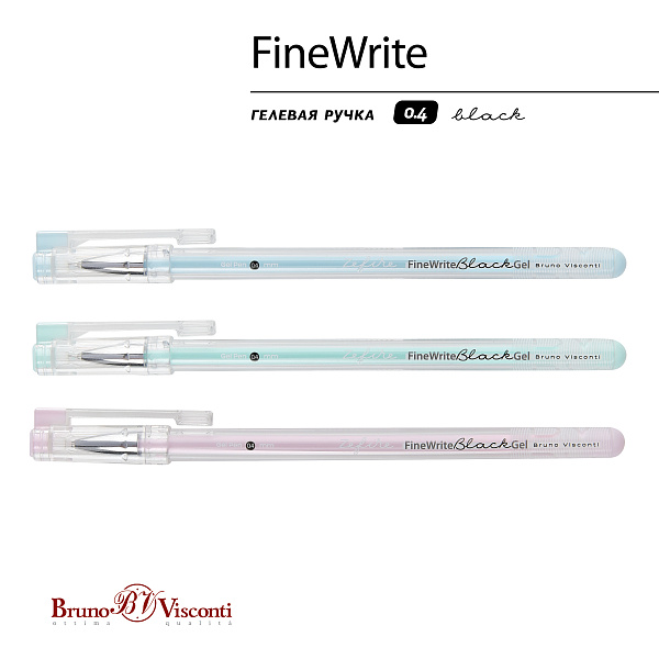 Ручка гелевая 0,4 мм "FineWrite.Zefir" ЧЕРНЫЙ (3 цвета корпуса)