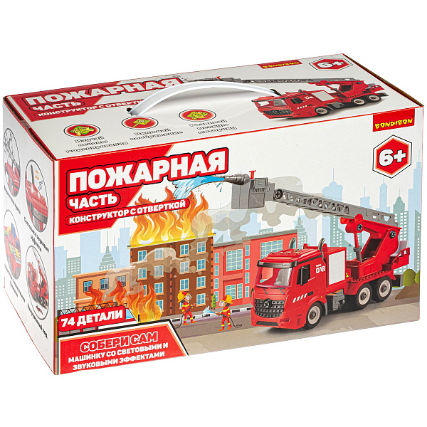 Конструктор с отверткой Bondibon, Собирай и Играй «ПОЖАРНАЯ ЧАСТЬ», 74 дет., BOX
