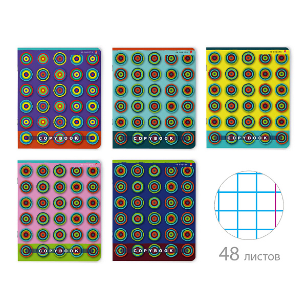 Тетрадь 48 л. кл. "FRESH. КАЛЕЙДОСКОП" 5 ВИДОВ