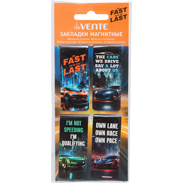 Закладки магнитные д/книг "deVENTE. Fast Or Last" бумажные, 4 шт в блистерной упаковке, размеры закладок в сложенном виде 25x56,6 мм