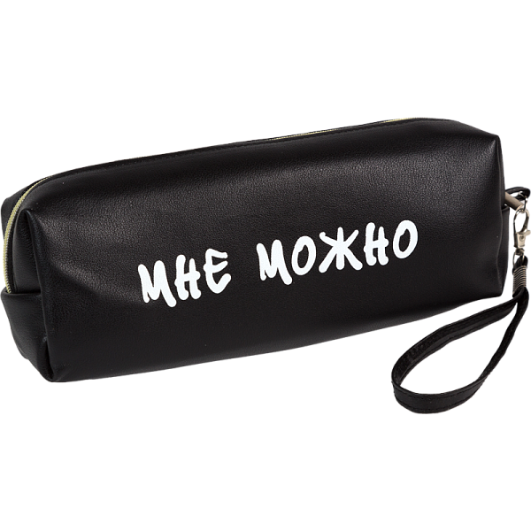 Пенал-косметичка "deVENTE. Мне можно" 21,5x8x5 см, прямоугольный для 75 предметов, на молнии, матовая черная искусственная кожа "soft touch" до -40C, с ручкой-петлей на карабине