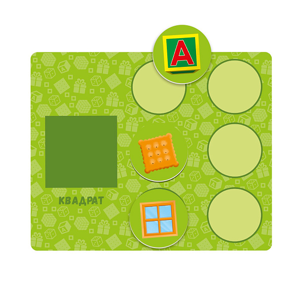 Лото. IQ,   Формы. 6 карточек 36 фишек. ГЕОДОМ 
