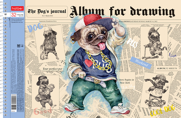 Альбом д/рис. 32 л. на спирале "Мопс" А4ф перфорация на отрыв тиснение 5 диз.в блоке