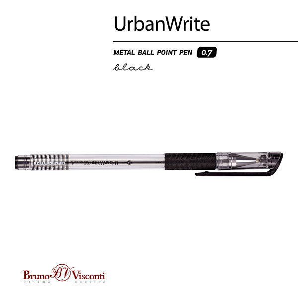 Ручка шариковая 0,7 мм "UrbanWrite" С ЧЕРНИЛАМИ НА МАСЛЯНОЙ ОСНОВЕ ЧЕРНАЯ