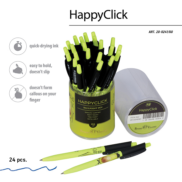 Ручка шариковая 0,5 мм "HappyClick. Avocado style. Classic" СИНЯЯ
